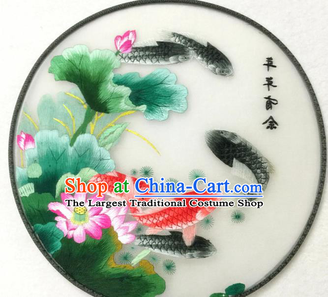 China Handmade Palace Fan Embroidered Lotus Fishes Silk Fan Traditional Hanfu Circular Fan