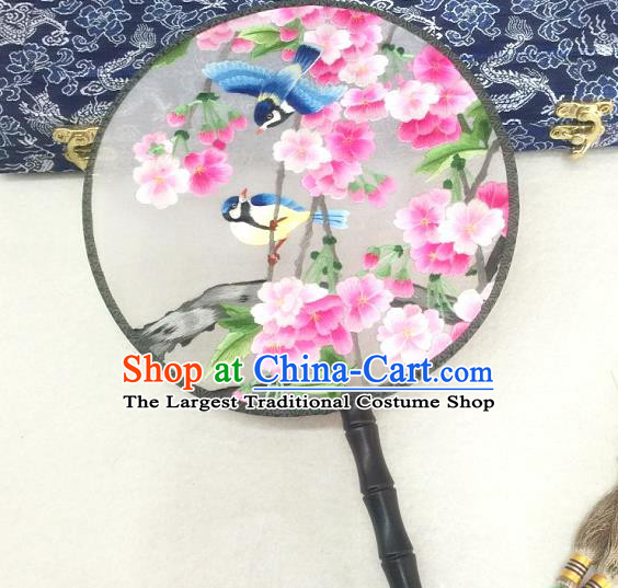 China Handmade Embroidered Begonia Birds Silk Fan Traditional Hanfu Circular Fan Classical Dance Palace Fan