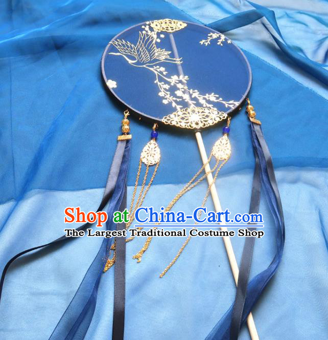 China Handmade Deep Blue Ribbon Palace Fan Classical Wedding Fan Traditional Hanfu Circular Fan