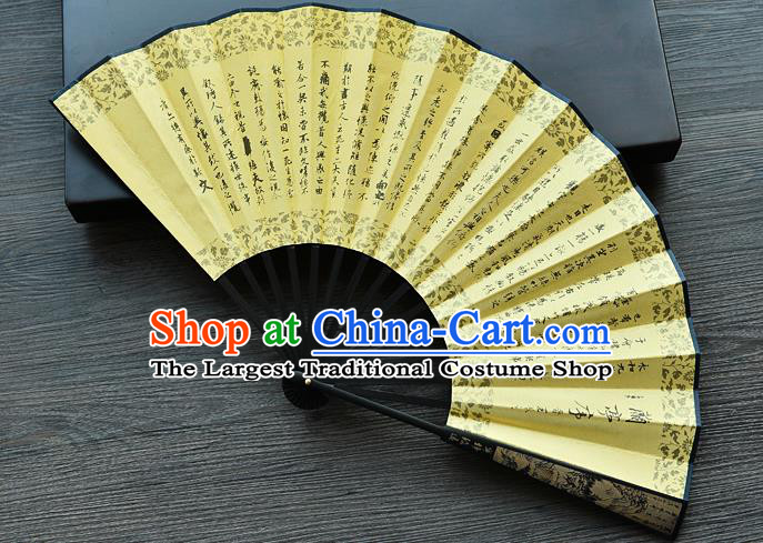 Handmade Chinese Ink Painting Jiangnan Watertown Folding Fan Carving Accordion Fan Ancient Swordsman Fan