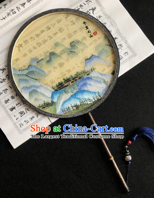 China Handmade Embroidered Vast Land Palace Fan Traditional Hanfu Fan Silk Fan Classical Dance Circular Fan