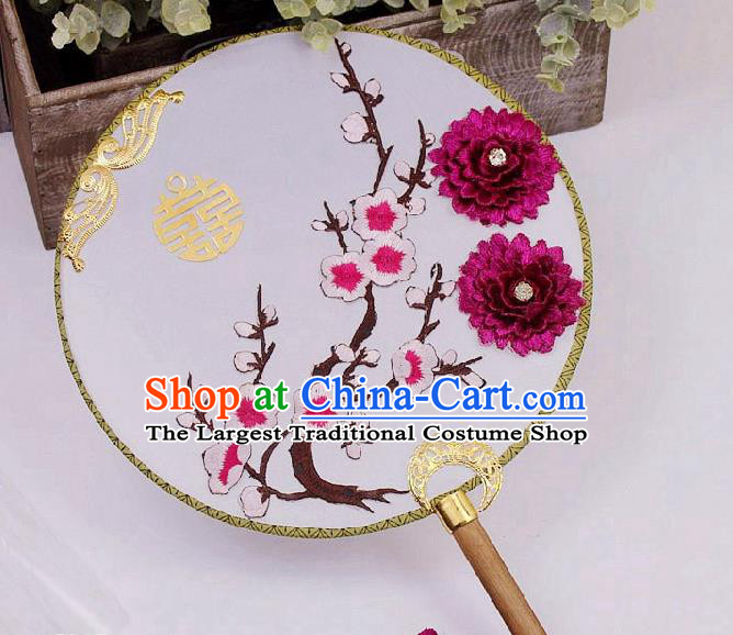 China Embroidered Plum Circular Fan Handmade Wedding Bride Palace Fan Traditional Xiuhe Suit Purple Peony Silk Fan