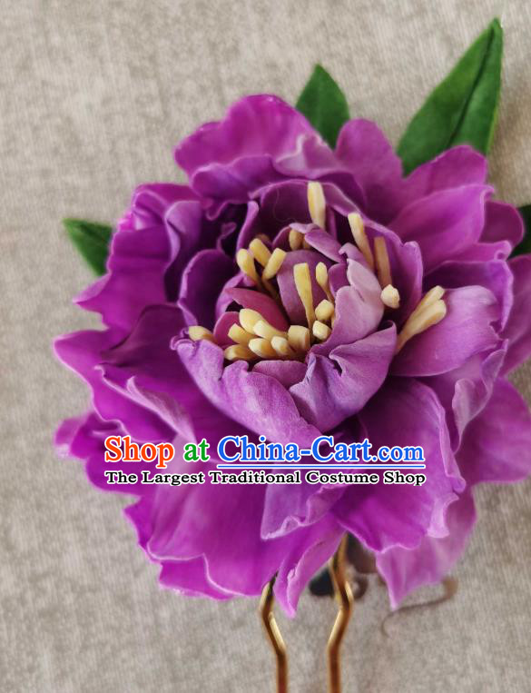China Classical Purple Peony Hair Stick Traditional Ancient Tang Dynasty Court Woman Hairpin