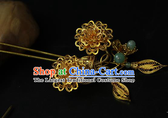 China Traditional Qing Dynasty Empress Golden Tassel Hair Stick Classical Filigree Peony Hairpin