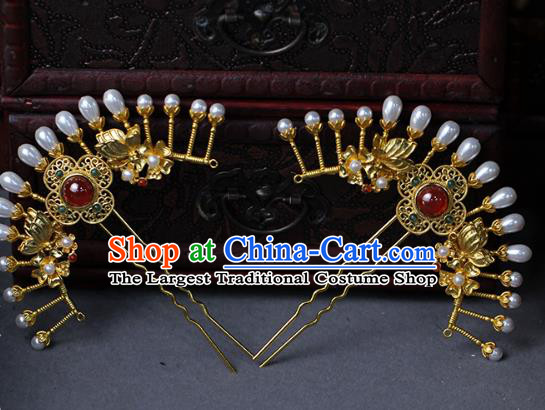 China Ancient Empress Pearls Hairpin Traditional Ming Dynasty Court Queen Golden Butterfly Hair Stick