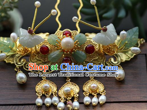 China Ancient Empress Golden Hairpin Traditional Qing Dynasty Court Jade Butterfly Hair Crown