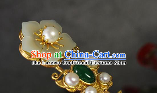 China Ancient Empress Hair Accessories Traditional Qing Dynasty Court Golden Butterfly Gems Hairpin