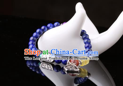 Handmade Chinese Lapis Beads Bangle Jewelry Traditional National Bracelet