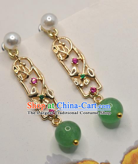 Chinese Classical Cheongsam Golden Ear Accessories Traditional Chrysoprase Bead Earrings