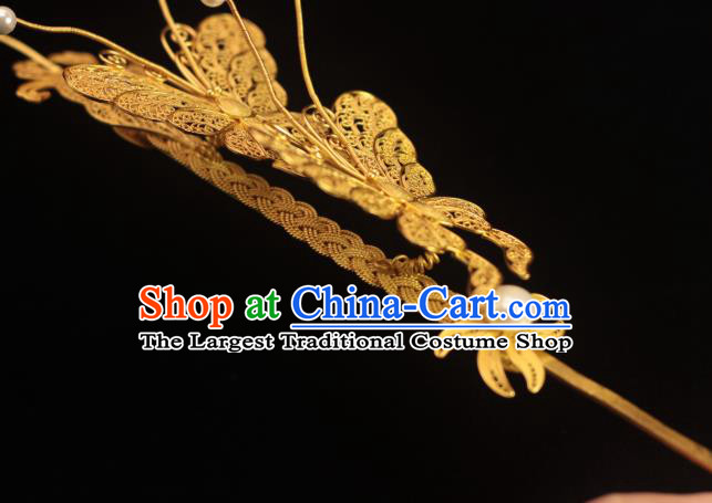 China Classical Filigree Golden Butterfly Hair Stick Traditional Hair Accessories Ming Dynasty Court Hairpin