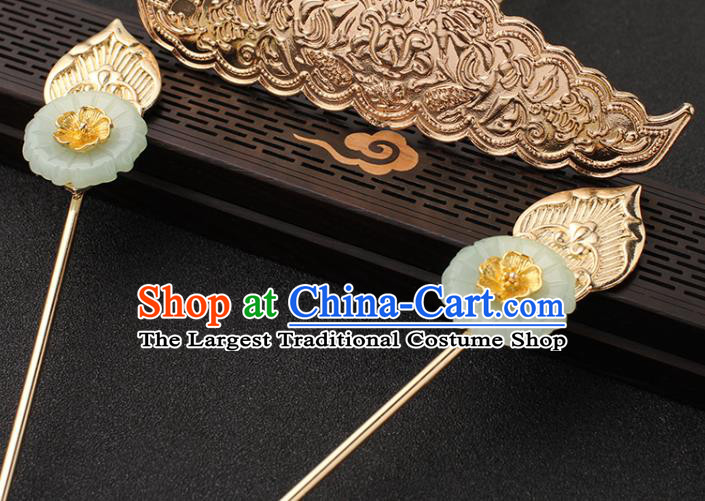 China Traditional Hanfu Hair Stick Ancient Princess Hair Accessories Jade Chrysanthemum Hairpin