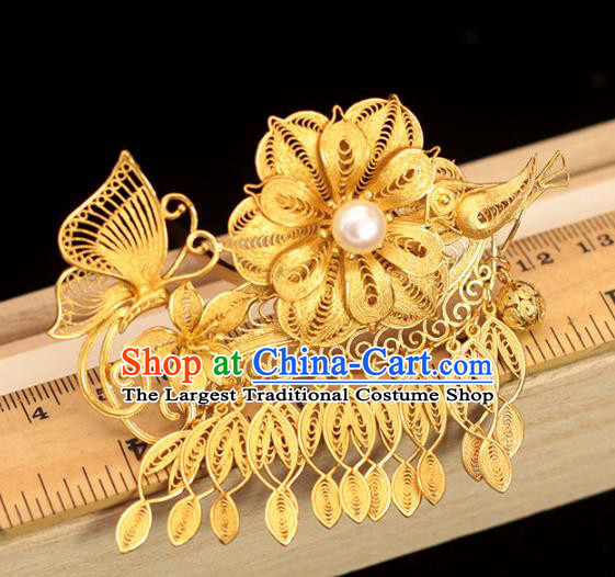 China Traditional Ming Dynasty Hairpin Hair Accessories Ancient Empress Golden Peony Hair Stick