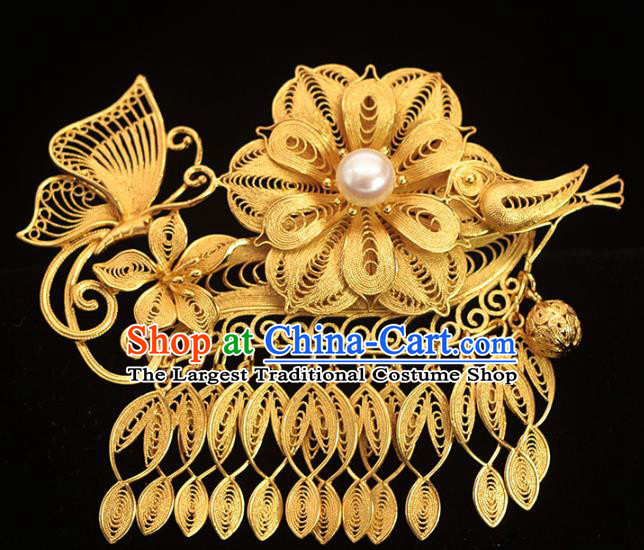 China Traditional Ming Dynasty Hairpin Hair Accessories Ancient Empress Golden Peony Hair Stick