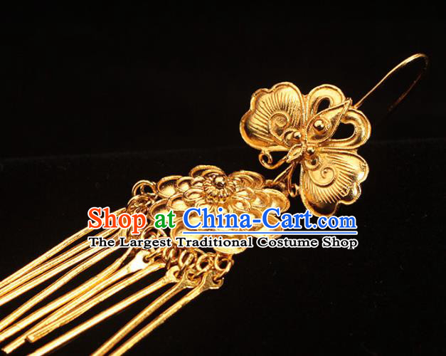 Chinese Ancient Court Woman Ear Accessories Traditional Ming Dynasty Golden Peony Butterfly Earrings