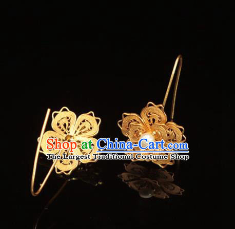 Chinese Ancient Princess Pearl Ear Accessories Traditional Ming Dynasty Golden Plum Blossom Earrings