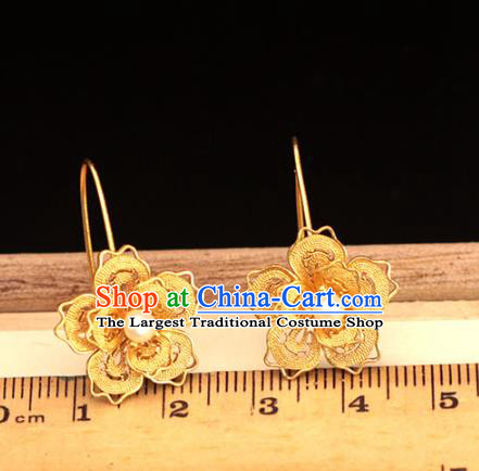 Chinese Ancient Princess Pearl Ear Accessories Traditional Ming Dynasty Golden Plum Blossom Earrings