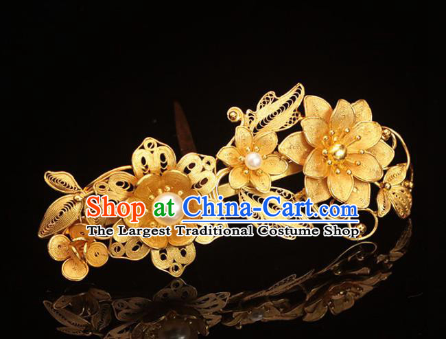 China Ancient Queen Hairpin Traditional Hair Accessories Ming Dynasty Empress Golden Lotus Hair Crown