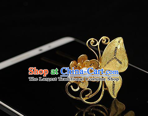 China Traditional Ming Dynasty Golden Butterfly Hair Stick Ancient Empress Hairpin