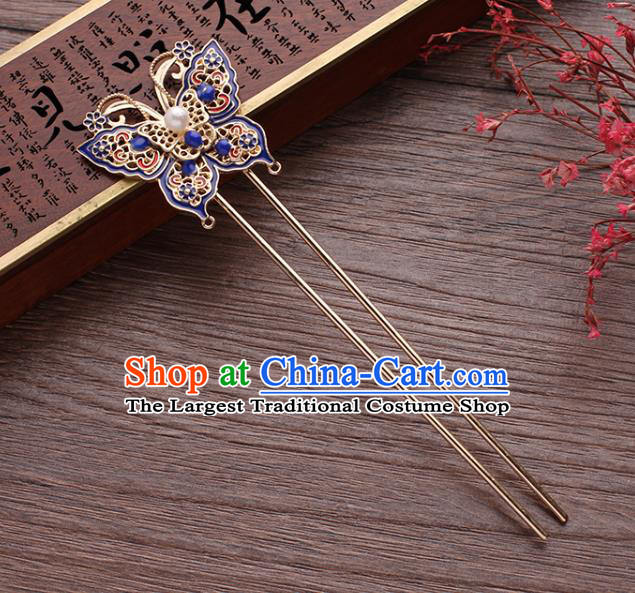Traditional China Hanfu Ming Dynasty Hair Stick Ancient Princess Blueing Butterfly Hairpin
