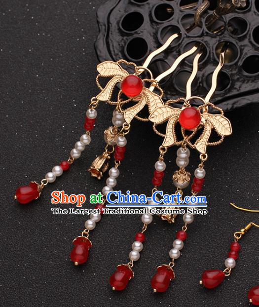 China Ancient Princess Hair Accessories Traditional Hanfu Red Beads Tassel Hairpins