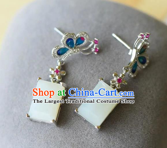 China Traditional Cheongsam White Jade Ear Accessories National Qing Dynasty Court Blueing Butterfly Earrings