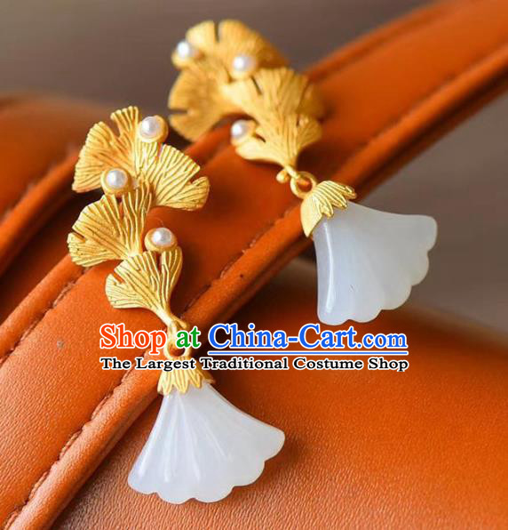 China Traditional Golden Ear Jewelry Accessories National Cheongsam Jade Ginkgo Leaf Earrings