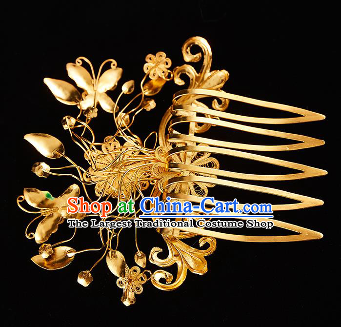 China Handmade Filigree Hairpin Jewelry Accessories Traditional Qing Dynasty Empress Blueing Butterfly Hair Comb