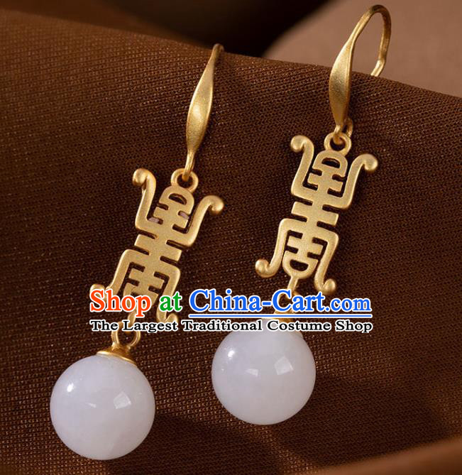 China Traditional Qing Dynasty Jade Ear Jewelry Accessories National Cheongsam Earrings