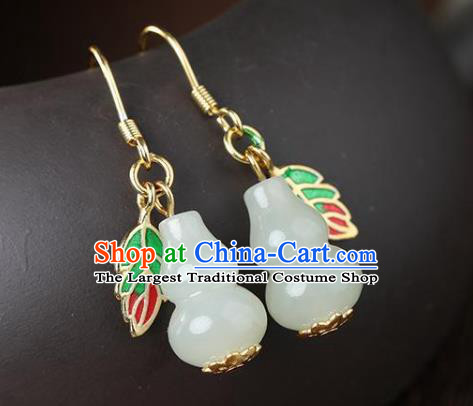 China Traditional Cloisonne Leaf Ear Jewelry Accessories National Cheongsam Jade Gourd Earrings