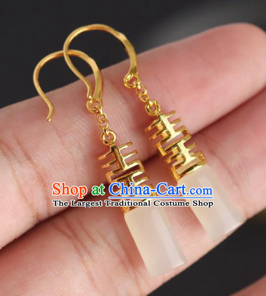 China Traditional Wedding Ear Jewelry Accessories Classical Cheongsam Golden Jade Earrings