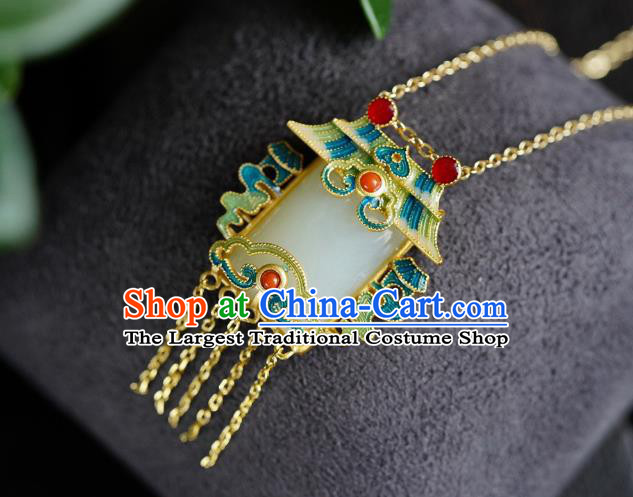 China Handmade Blueing Pendant Accessories Traditional Cheongsam Jade Necklet Jewelry