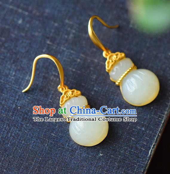 China Traditional Jade Lucky Bag Ear Jewelry Accessories Classical Cheongsam Golden Earrings