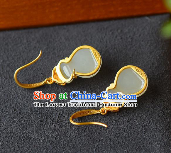 China Traditional Jade Lucky Bag Ear Jewelry Accessories Classical Cheongsam Golden Earrings