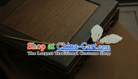 China Traditional Jade Fish Hairpin Handmade Hair Accessories Ming Dynasty Empress Tourmaline Hair Stick