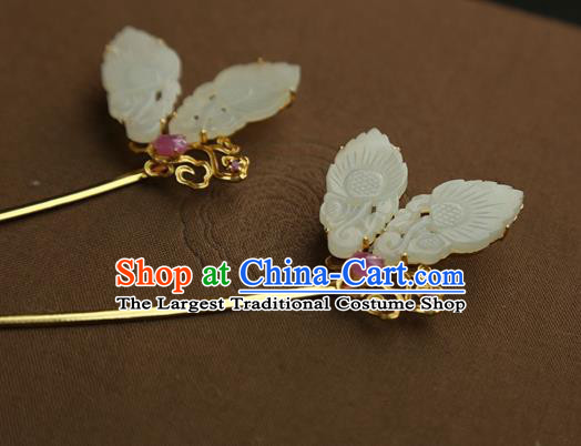 China Traditional Jade Fish Hairpin Handmade Hair Accessories Ming Dynasty Empress Tourmaline Hair Stick