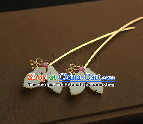 China Traditional Jade Fish Hairpin Handmade Hair Accessories Ming Dynasty Empress Tourmaline Hair Stick