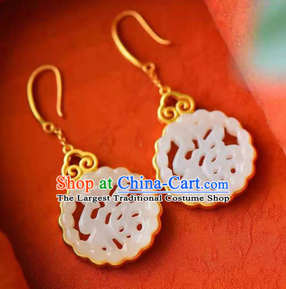 Handmade China Golden Cloud Ear Jewelry Accessories Traditional Cheongsam White Jade Lucky Earrings