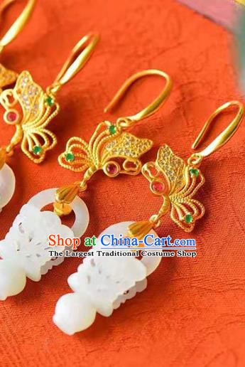 Handmade China Jade Basket Ear National Jewelry Accessories Traditional Cheongsam Golden Butterfly Earrings