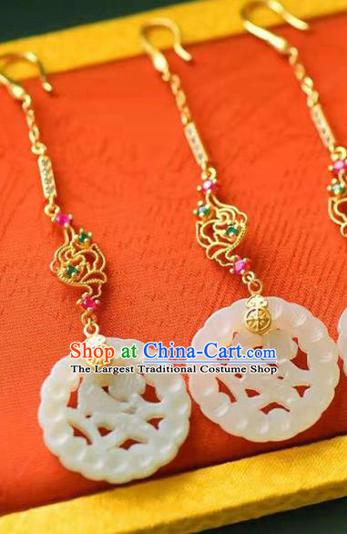 Handmade China Wedding Ear National Jewelry Accessories Traditional Cheongsam Crystal Jade Earrings