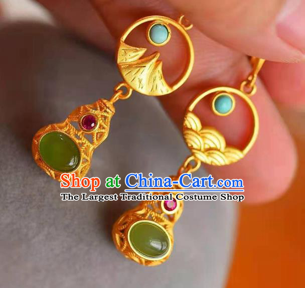 Handmade China Golden Gourd Ear National Jewelry Accessories Traditional Cheongsam Jade Earrings