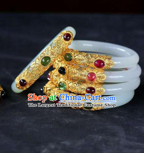 China Handmade Golden Gems Bracelet Traditional Jewelry Accessories National White Jade Bangle