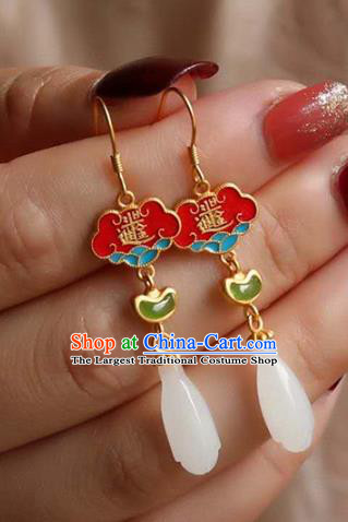 Handmade China National Cheongsam Enamel Red Earrings Traditional Jewelry Accessories Jade Mangnolia Eardrop