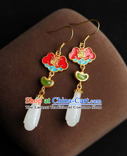 Handmade China National Cheongsam Enamel Red Earrings Traditional Jewelry Accessories Jade Mangnolia Eardrop