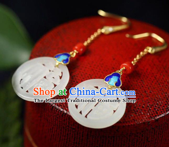 Handmade China Jade Eardrop Accessories Traditional Jewelry National Cheongsam Blueing Earrings