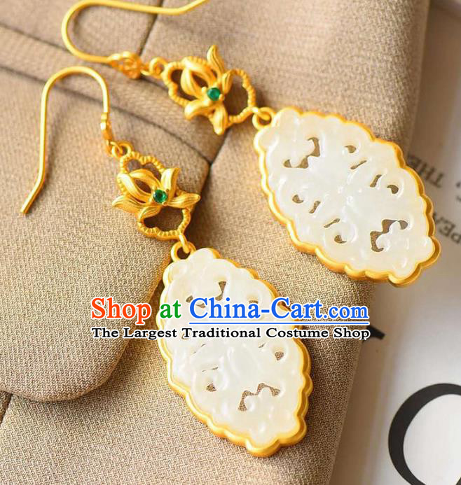 Handmade China Golden Eardrop Accessories Traditional Wedding Jewelry National Cheongsam Jade Earrings