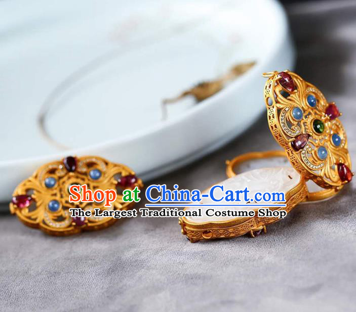 Chinese Classical Gems Necklace Accessories Handmade National Golden Sachet Pendant