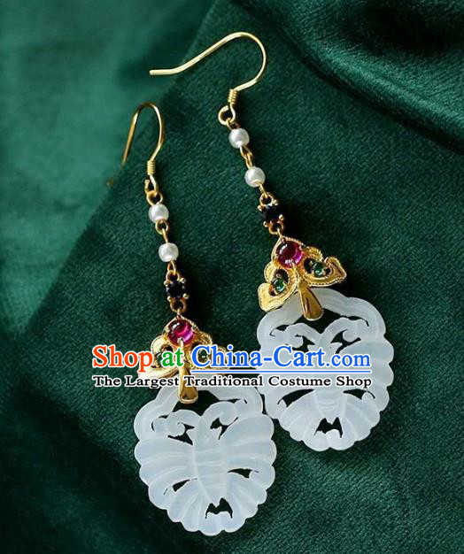 Handmade China Traditional Jade Butterfly Eardrop Accessories Cheongsam Earrings National Jewelry