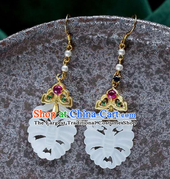 Handmade China Traditional Jade Butterfly Eardrop Accessories Cheongsam Earrings National Jewelry
