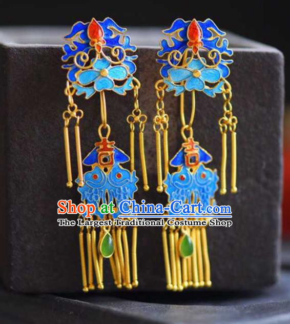 Handmade China Blueing Bat Eardrop Jewelry Traditional Accessories National Cheongsam Golden Tassel Earrings