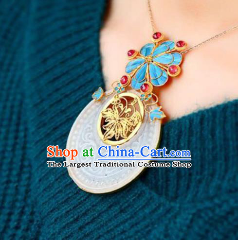 Chinese Classical Tourmaline Necklet Pendant Handmade Jade Accessories National Golden Lotus Necklace